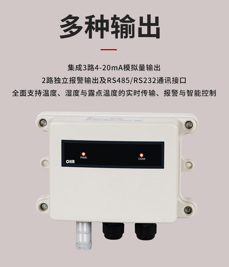 新奥官方网站浏览器