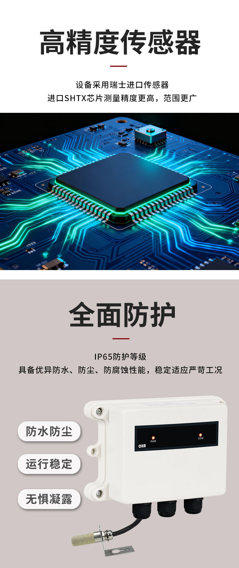 新奥官方网站浏览器