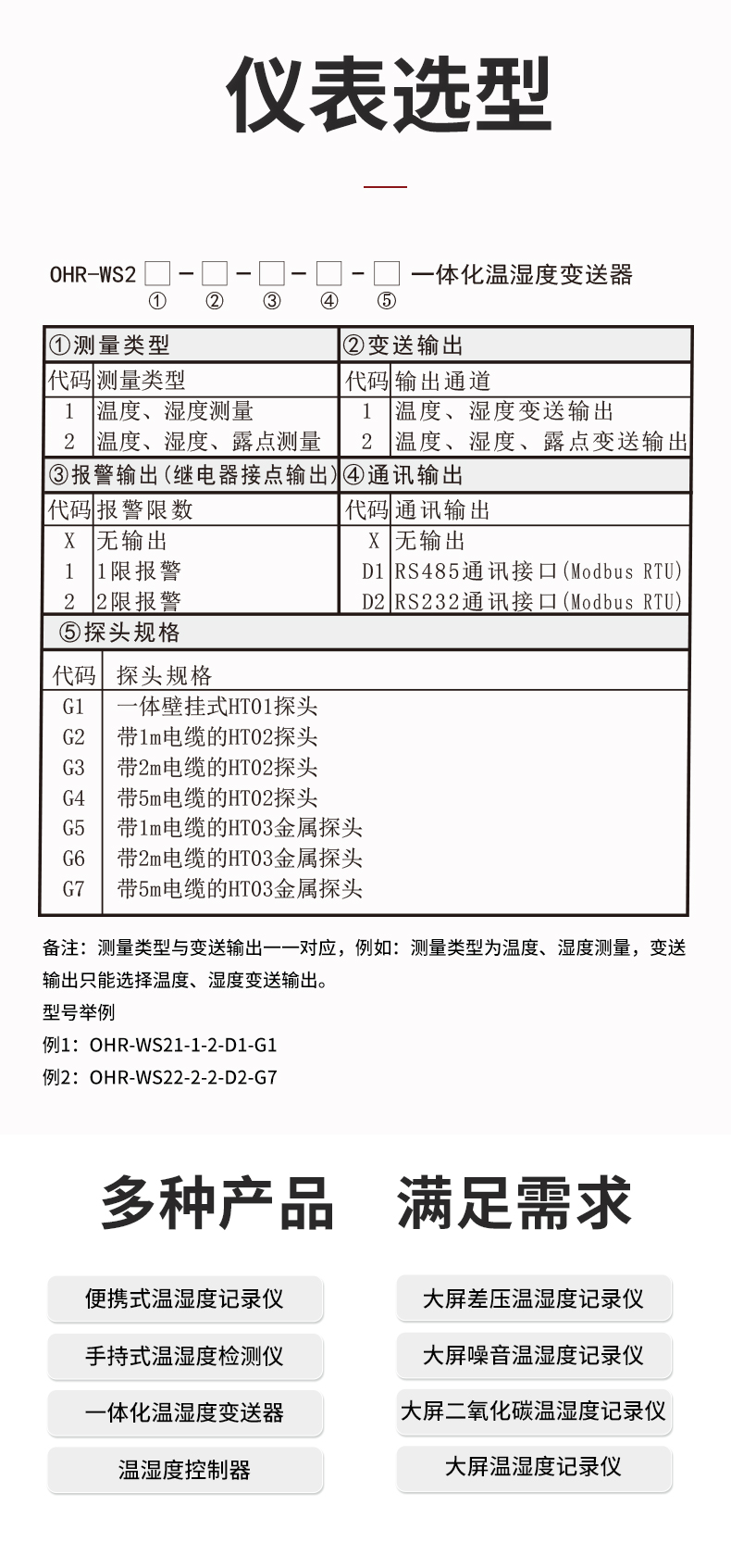 新奥官方网站浏览器