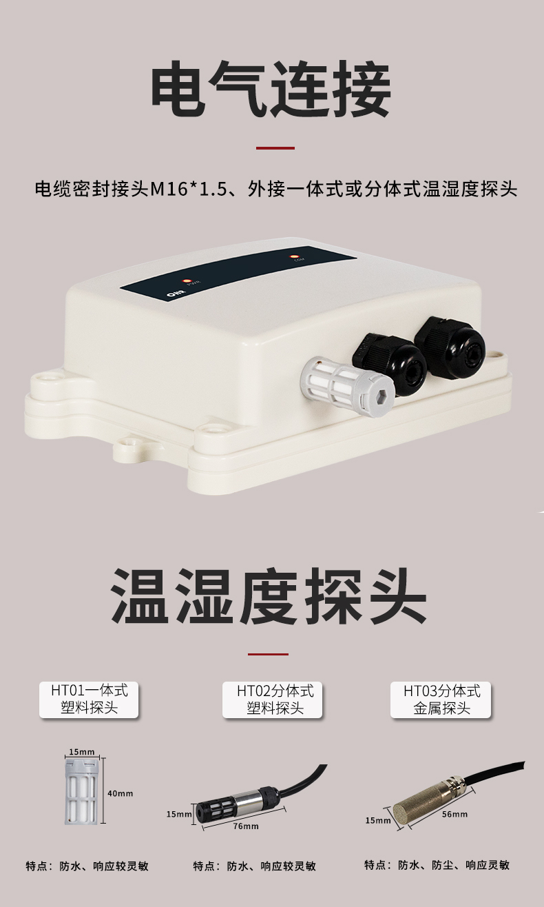 新奥官方网站浏览器