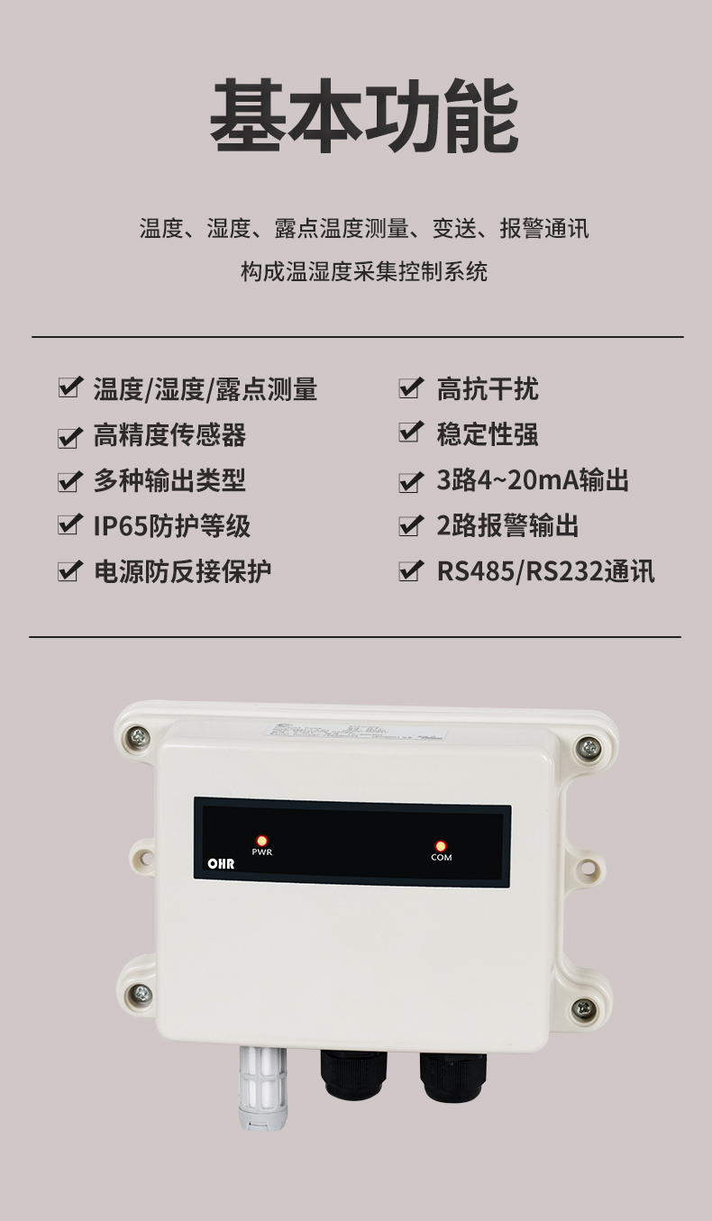 新奥官方网站浏览器