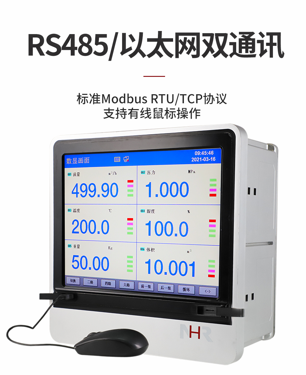新奥官方网站浏览器