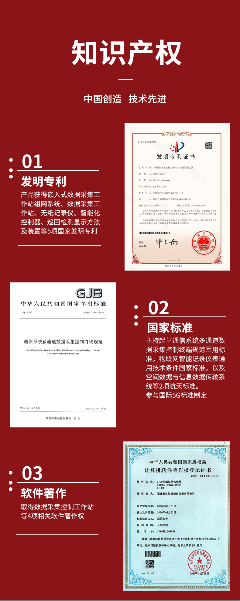 新奥官方网站浏览器