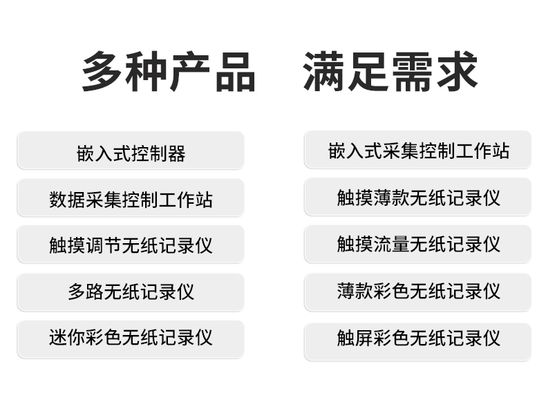 新奥官方网站浏览器