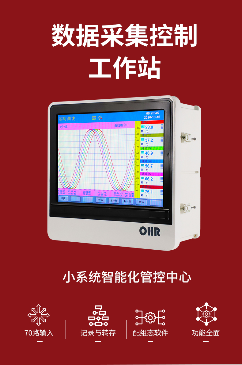 新奥官方网站浏览器