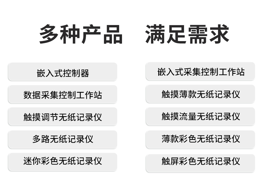 新奥官方网站浏览器