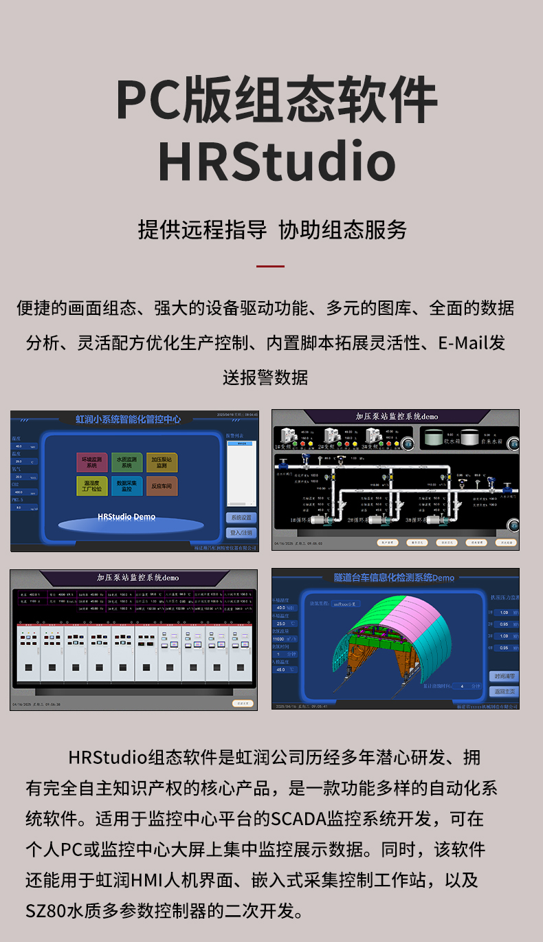 新奥官方网站浏览器