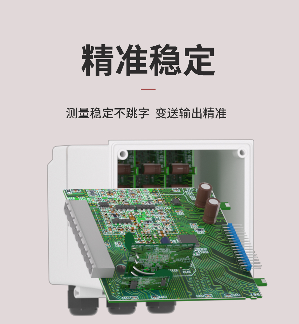 新奥官方网站浏览器