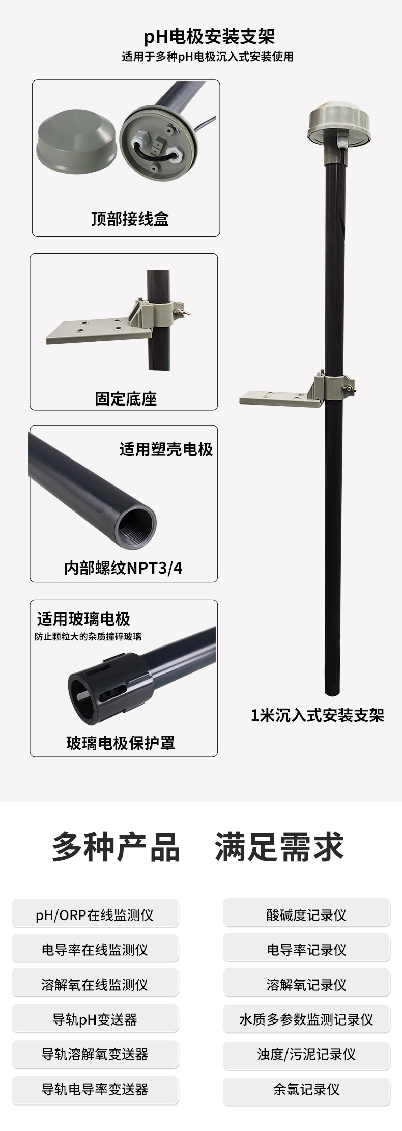 新奥官方网站浏览器