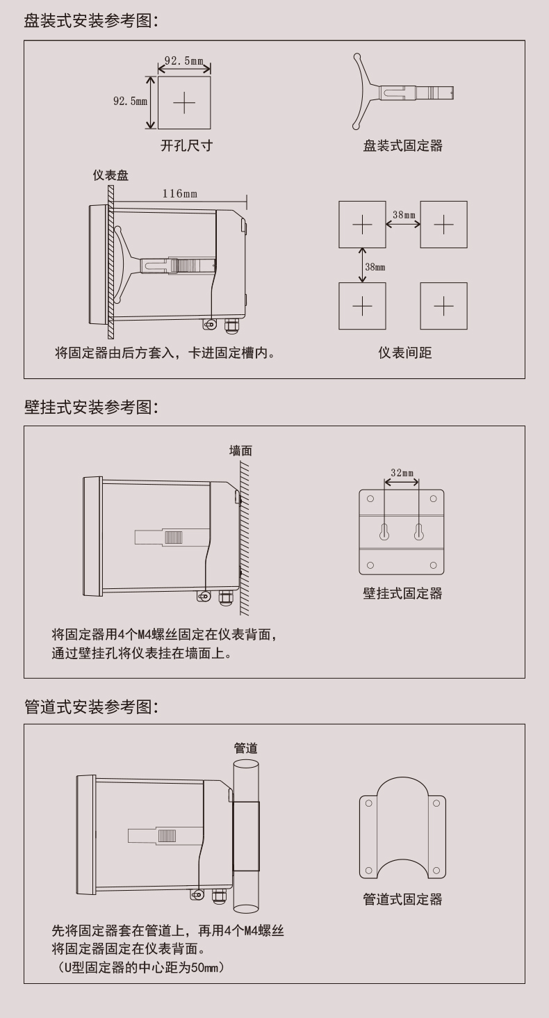 新奥官方网站浏览器