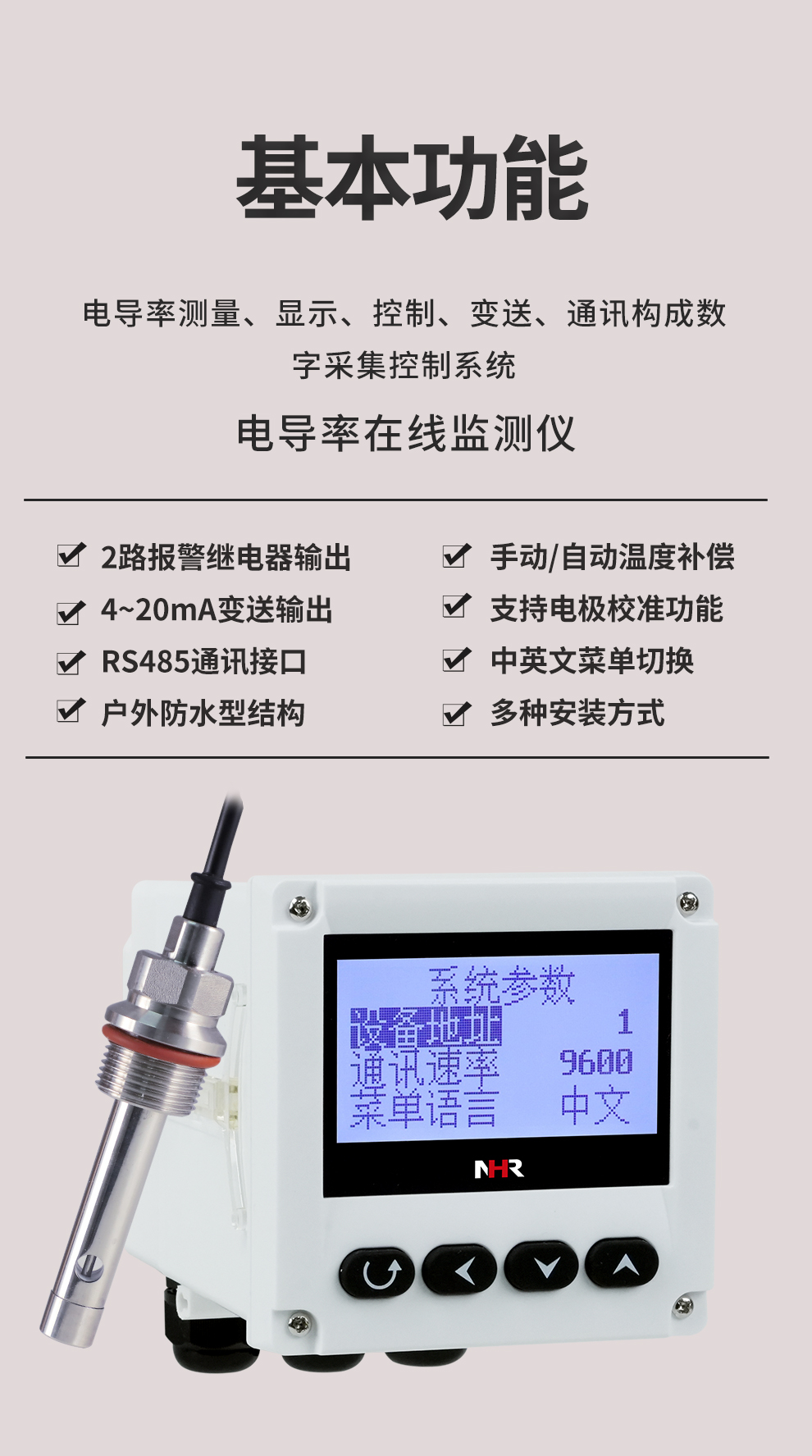 新奥官方网站浏览器