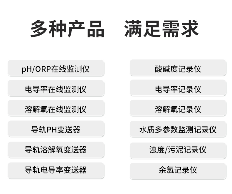 新奥官方网站浏览器