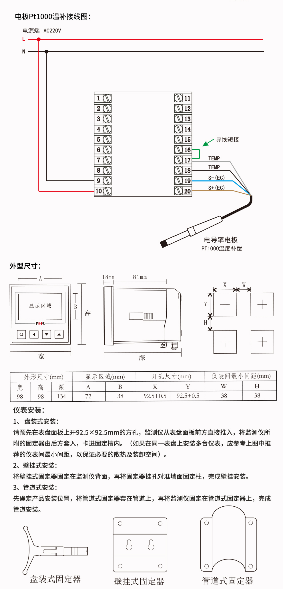 新奥官方网站浏览器