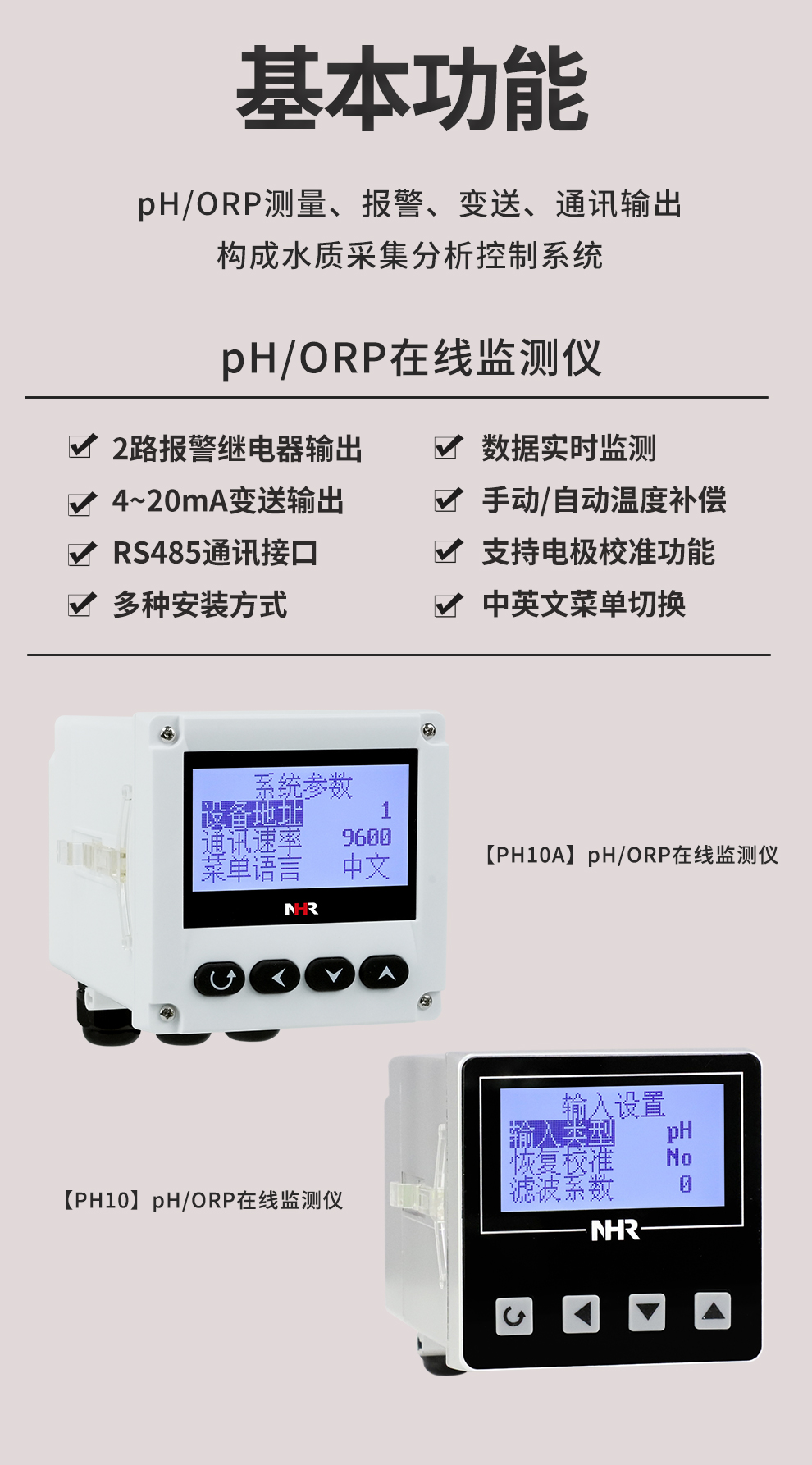 新奥官方网站浏览器