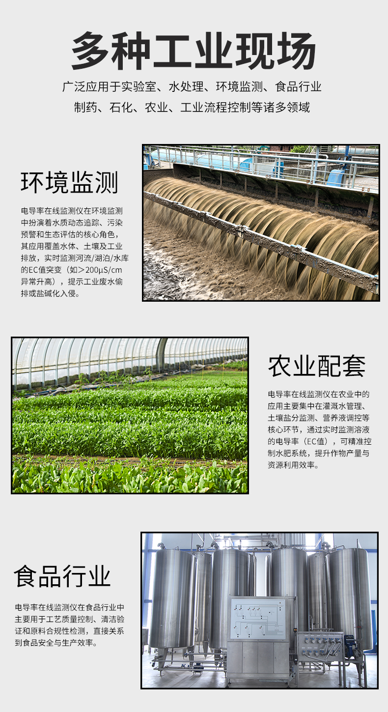 新奥官方网站浏览器