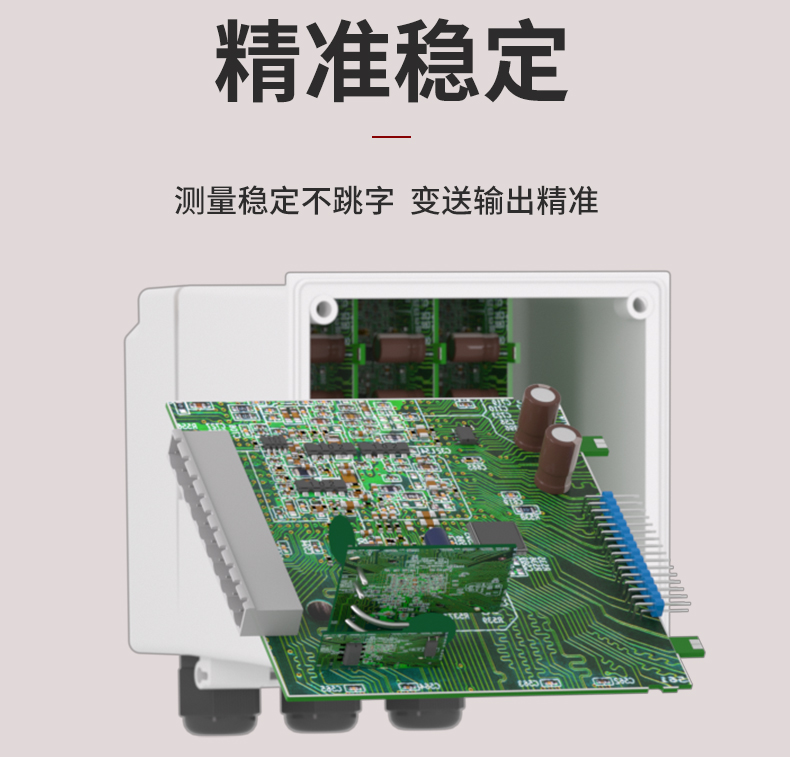 新奥官方网站浏览器