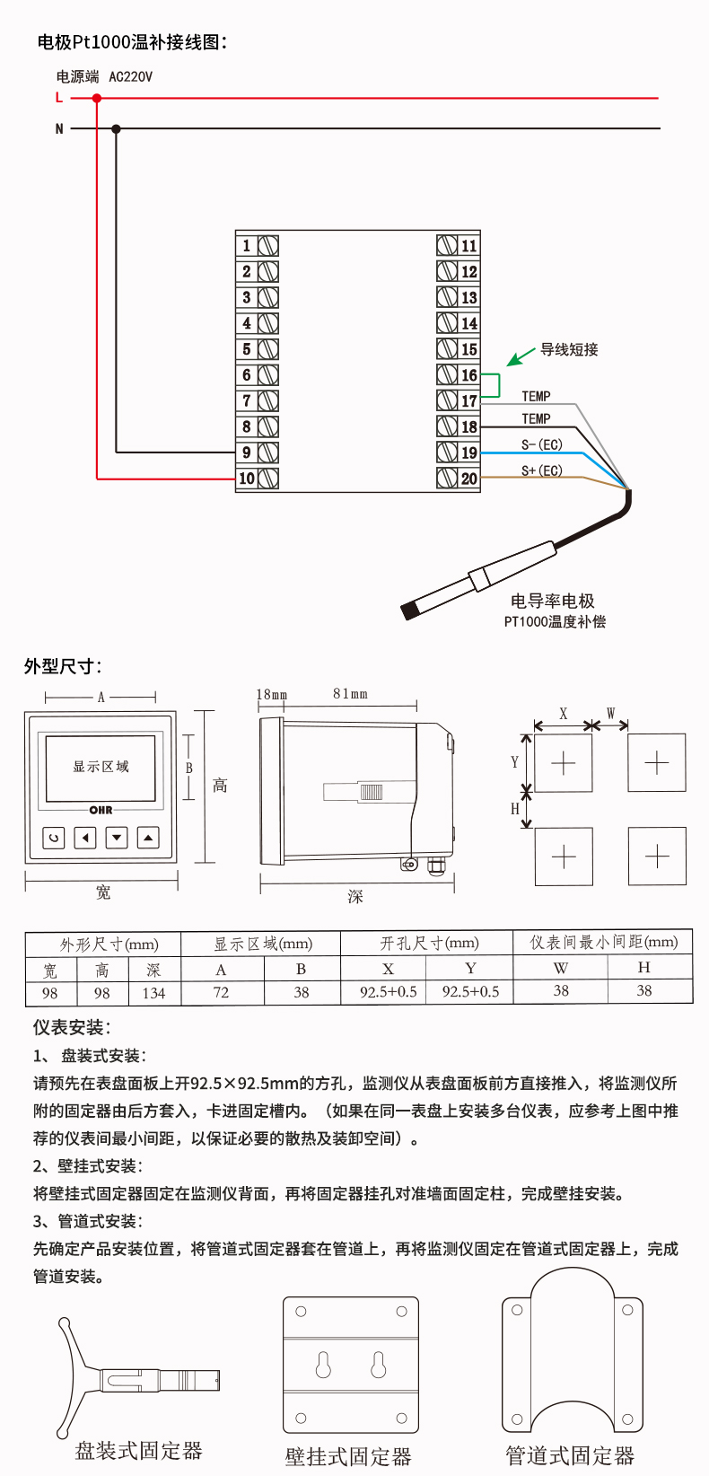 新奥官方网站浏览器