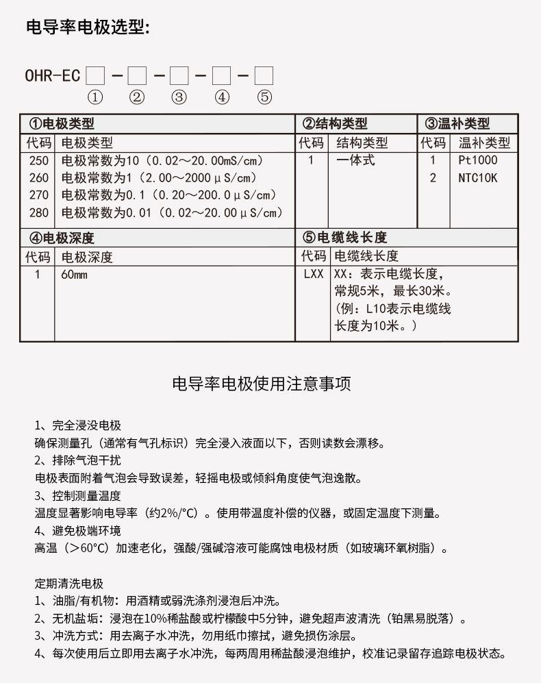 新奥官方网站浏览器