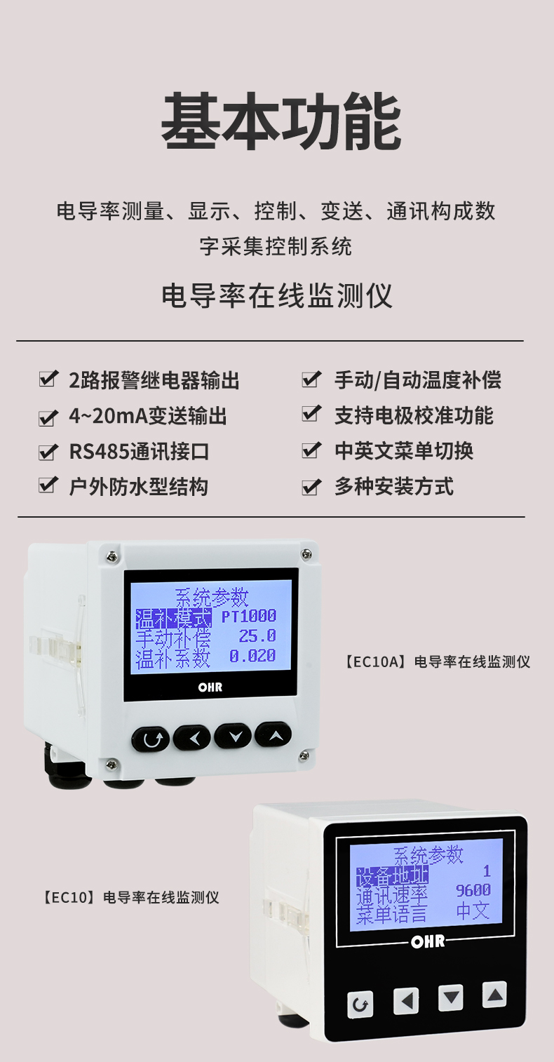 新奥官方网站浏览器