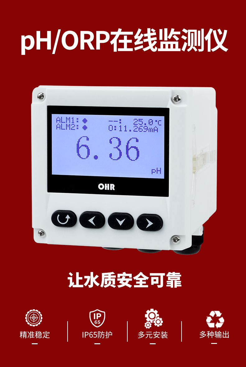 新奥官方网站浏览器