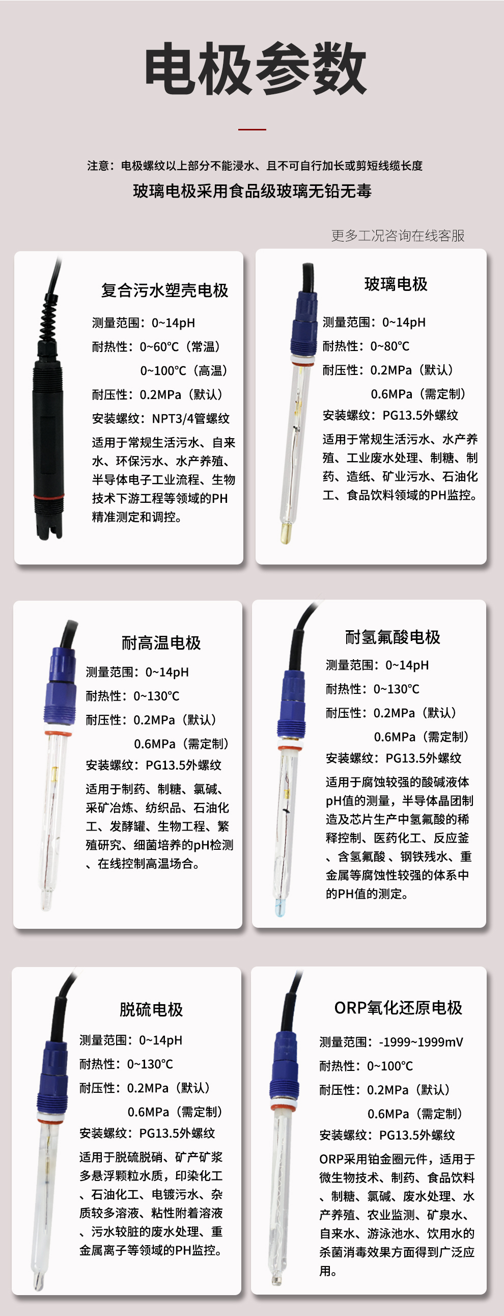 新奥官方网站浏览器