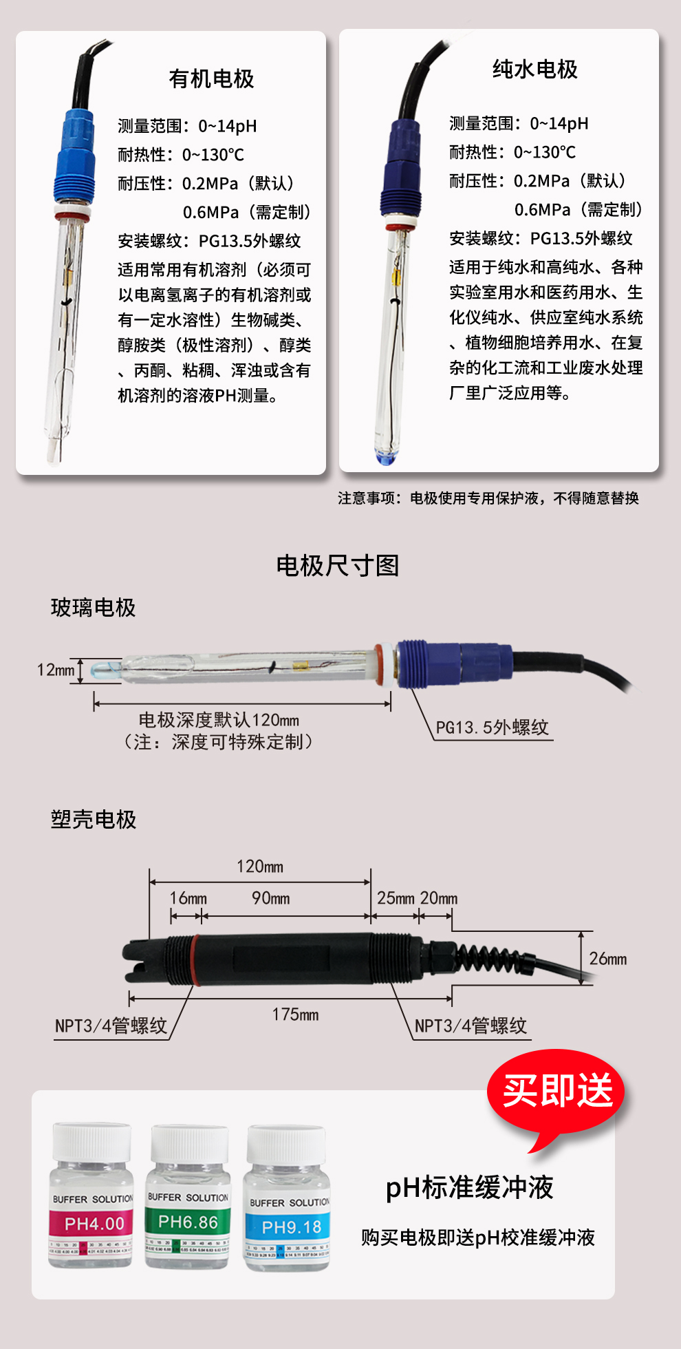 新奥官方网站浏览器