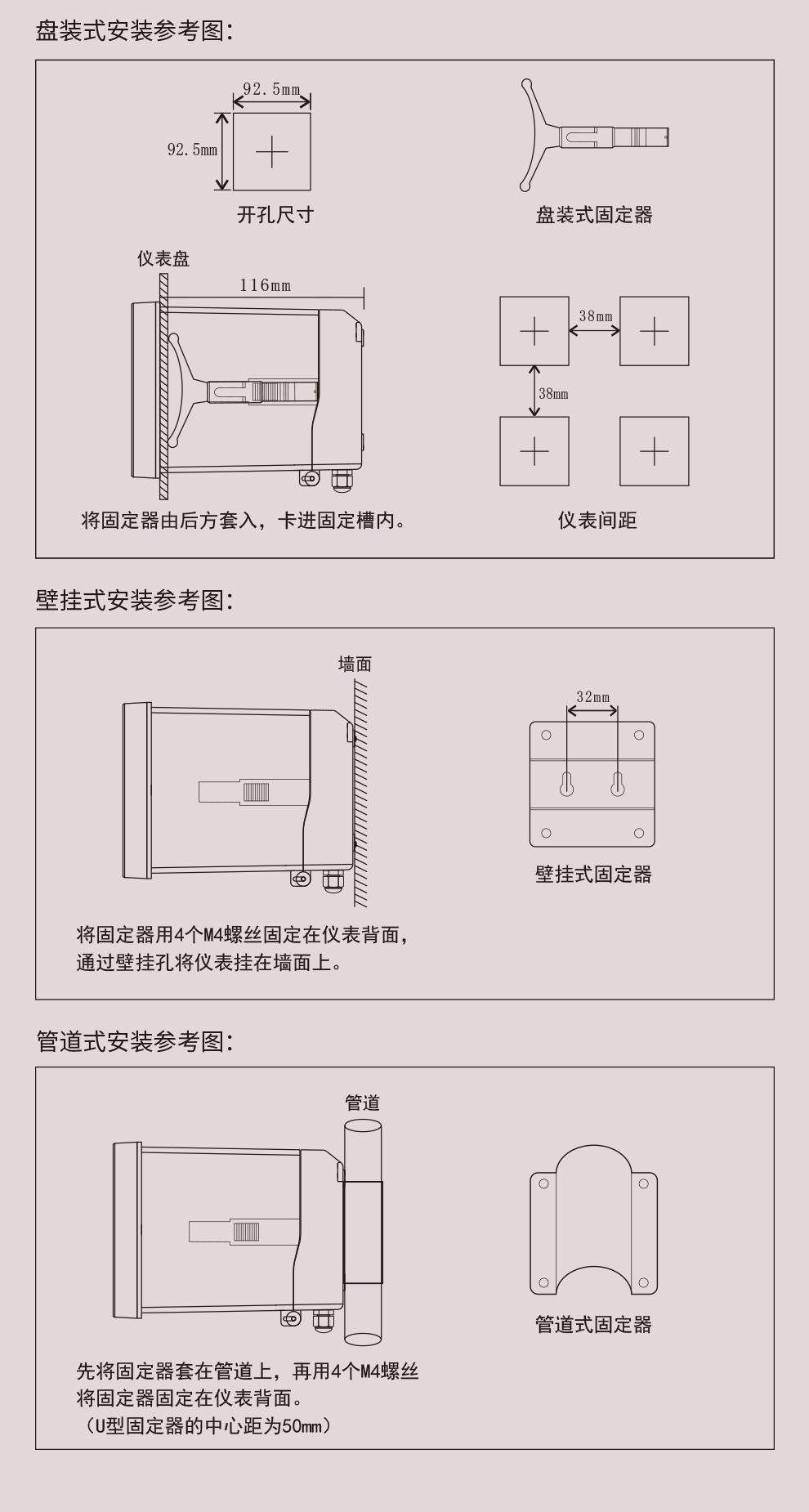 新奥官方网站浏览器