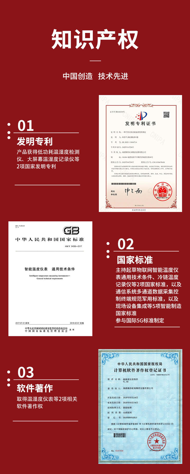 新奥官方网站浏览器