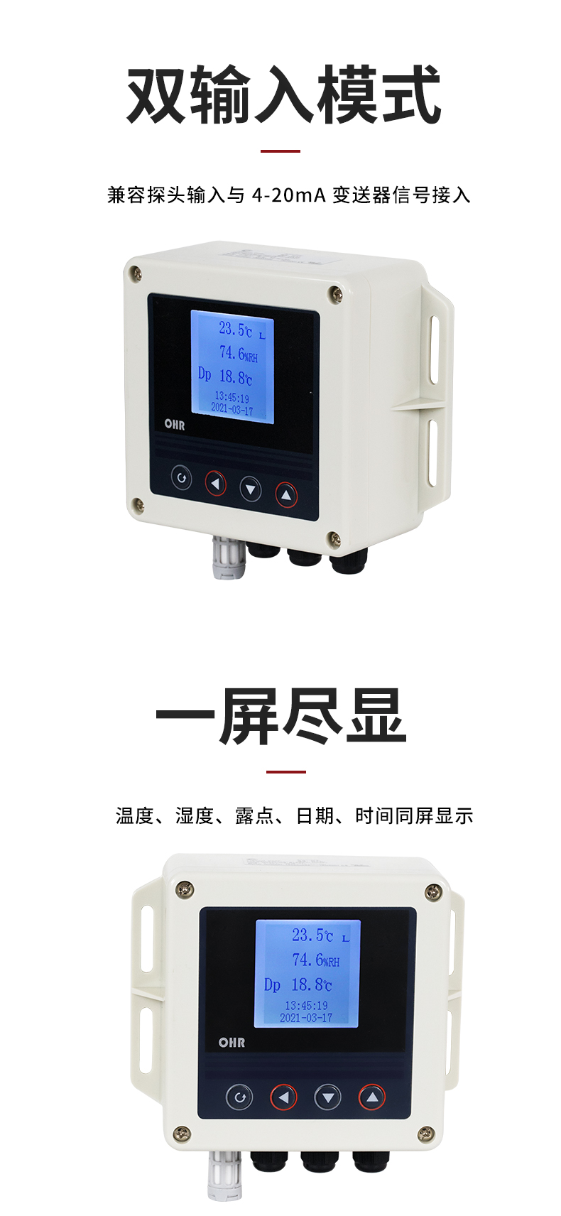 新奥官方网站浏览器