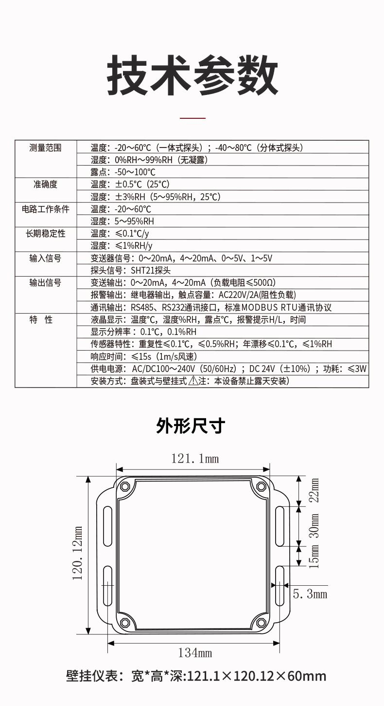 新奥官方网站浏览器