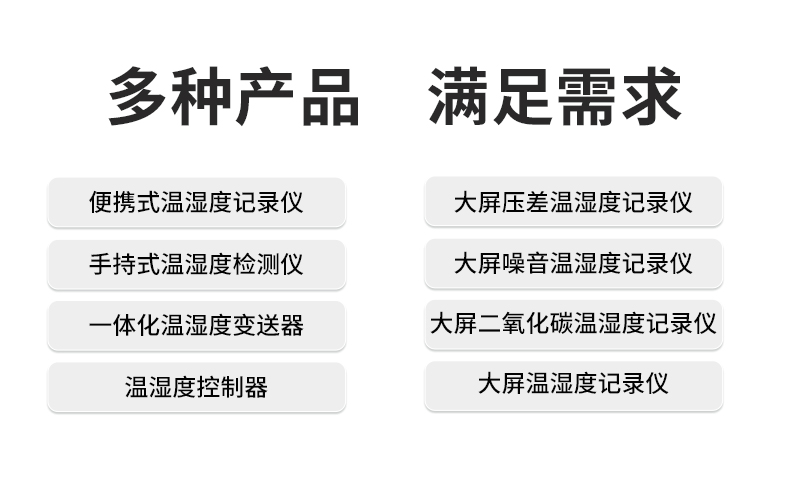 新奥官方网站浏览器