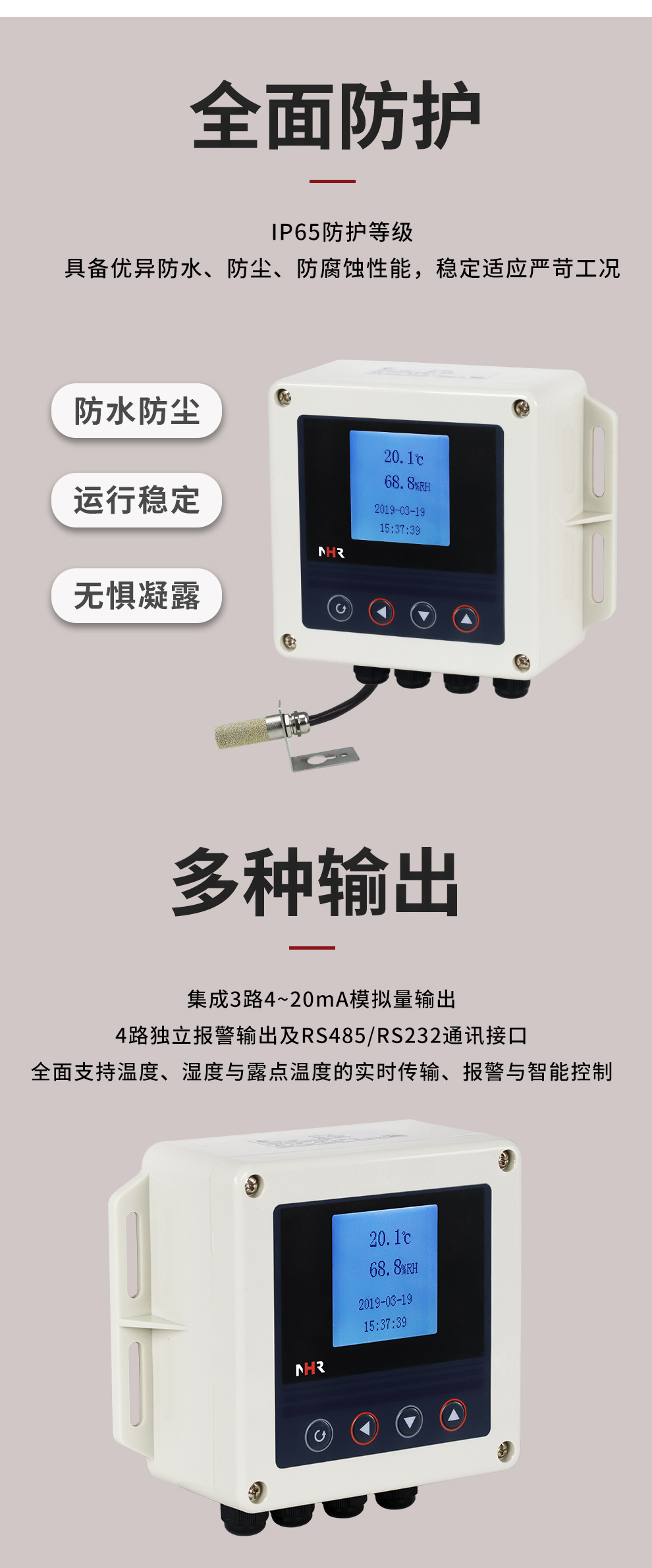 新奥官方网站浏览器