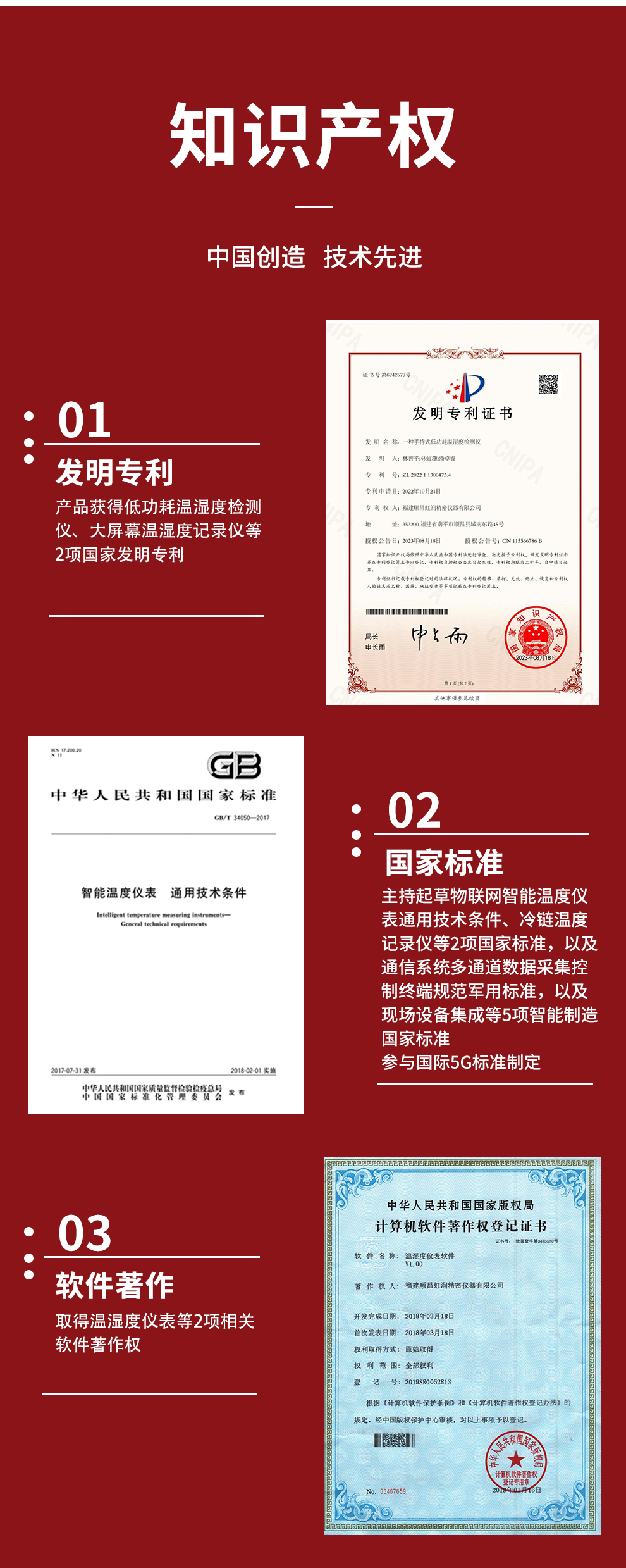 新奥官方网站浏览器