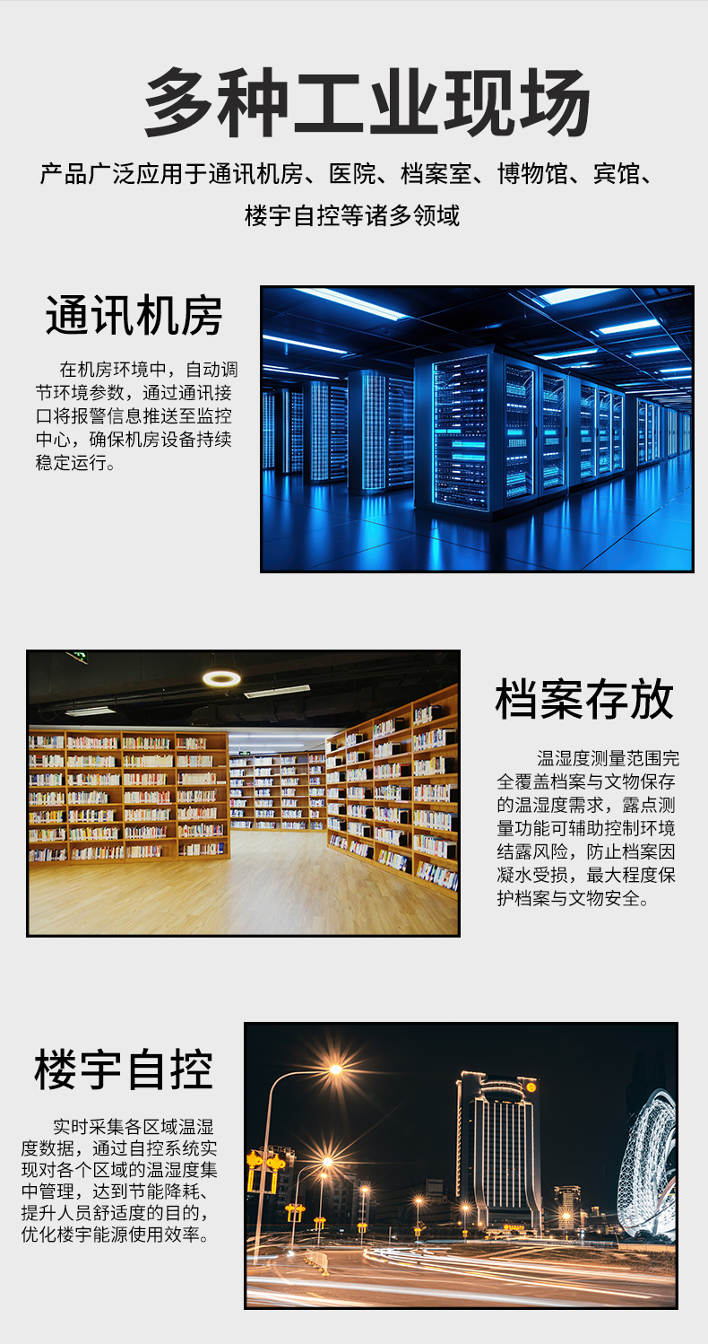 新奥官方网站浏览器