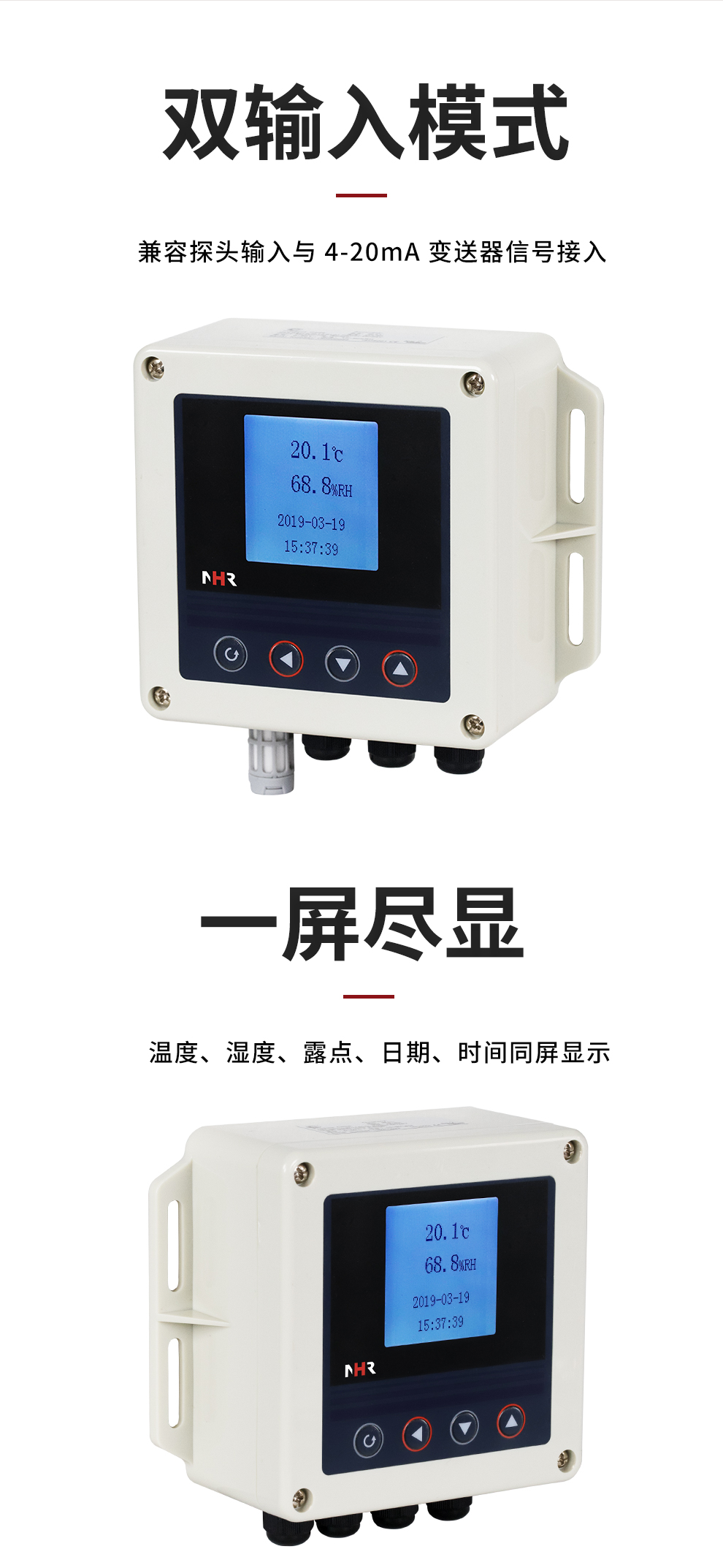 新奥官方网站浏览器