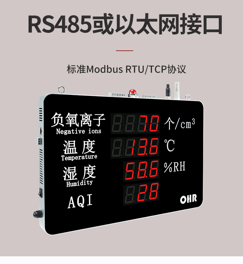 新奥官方网站浏览器
