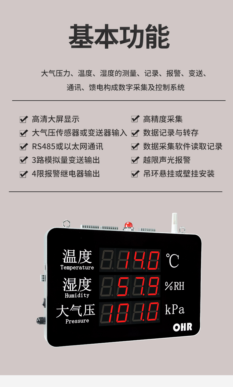 新奥官方网站浏览器