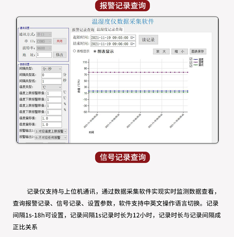 新奥官方网站浏览器