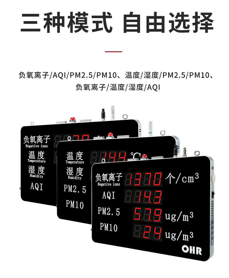 新奥官方网站浏览器