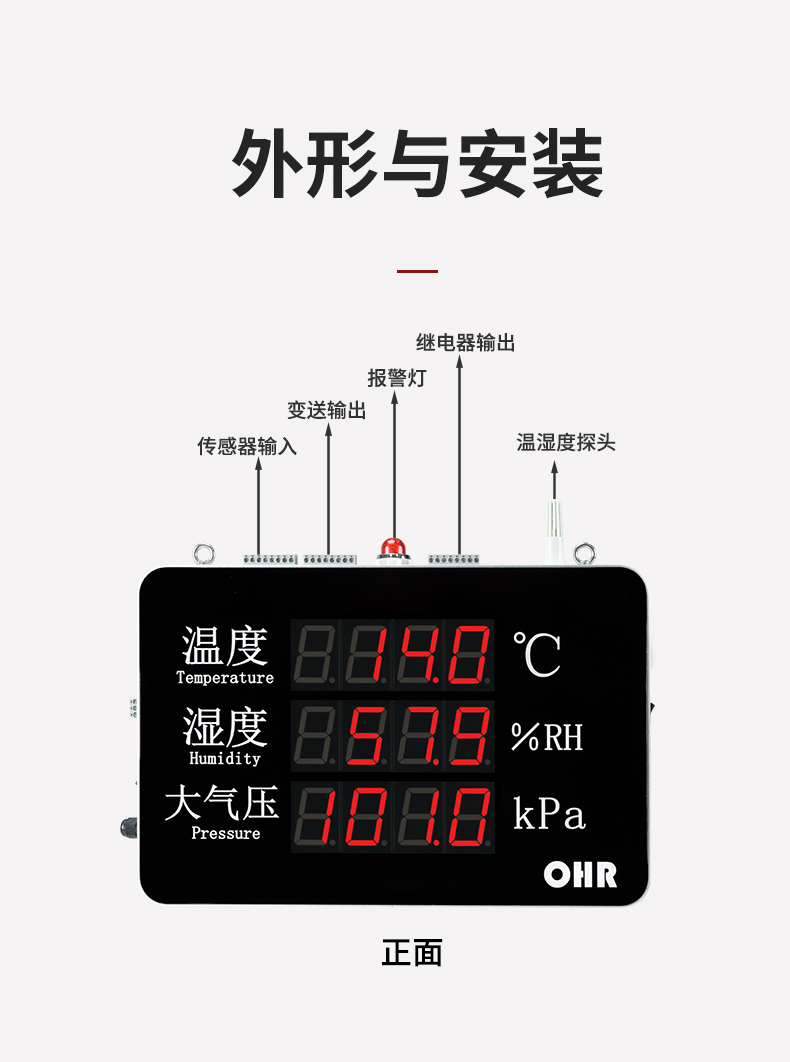新奥官方网站浏览器