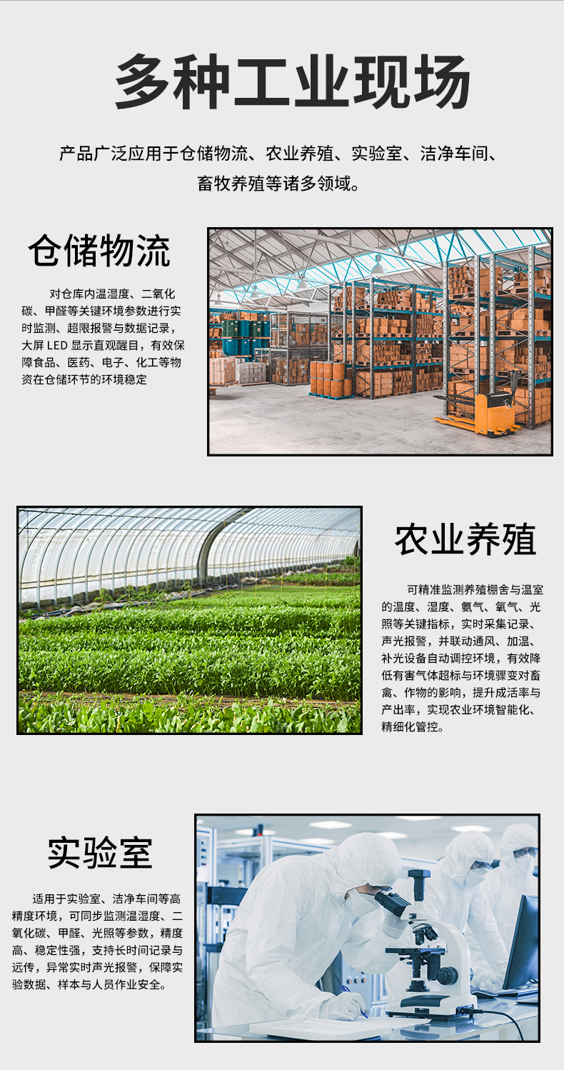 新奥官方网站浏览器