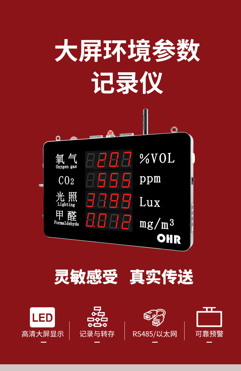 新奥官方网站浏览器