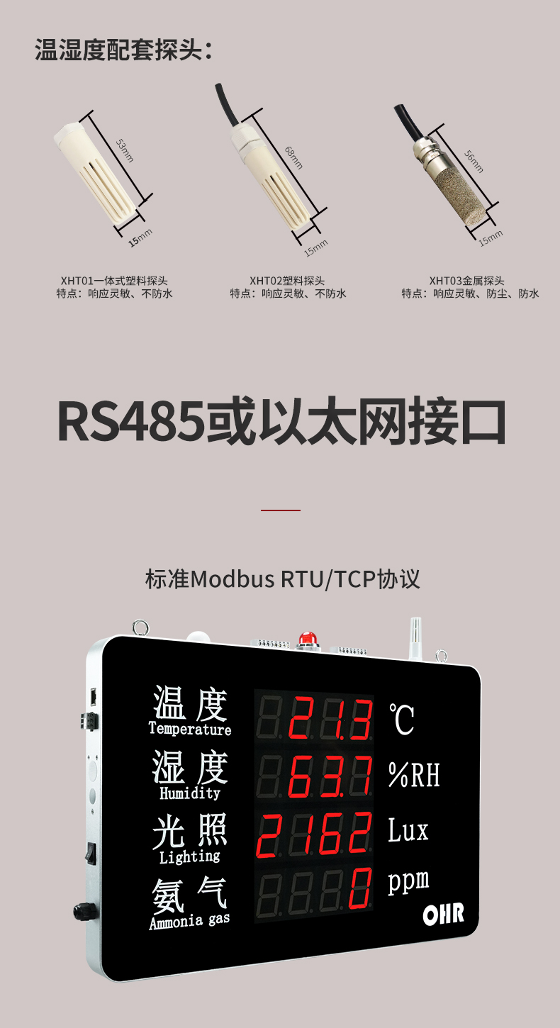 新奥官方网站浏览器