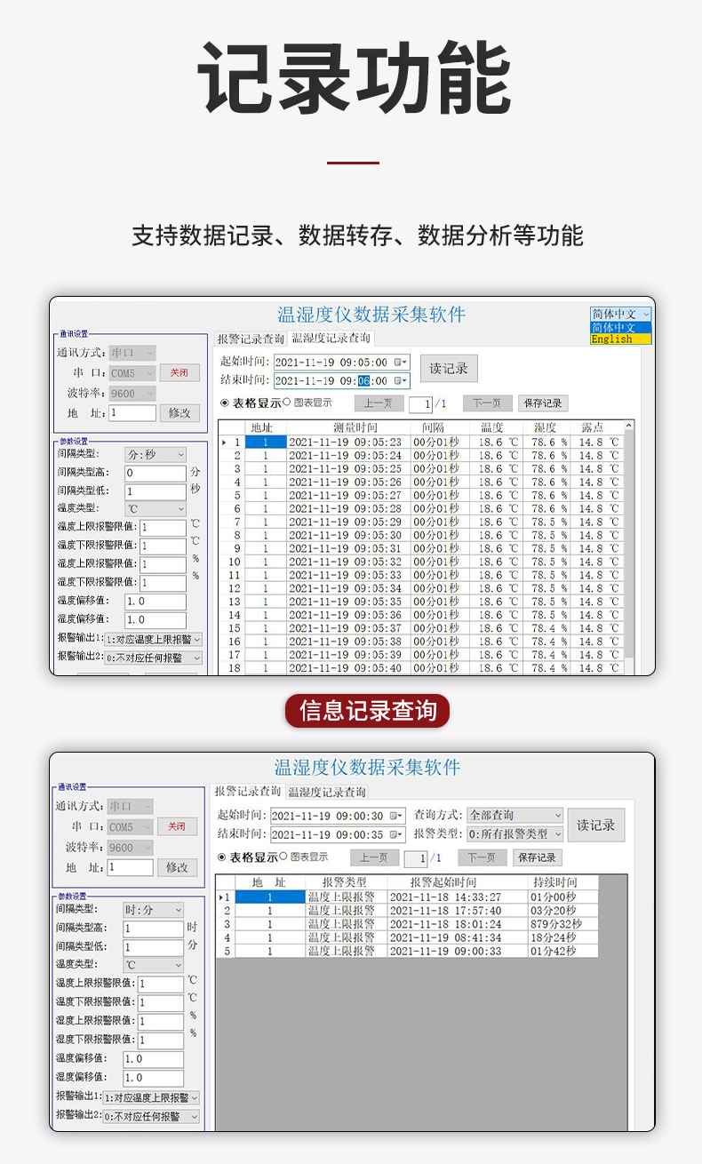 新奥官方网站浏览器