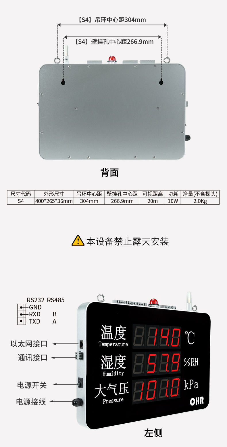新奥官方网站浏览器