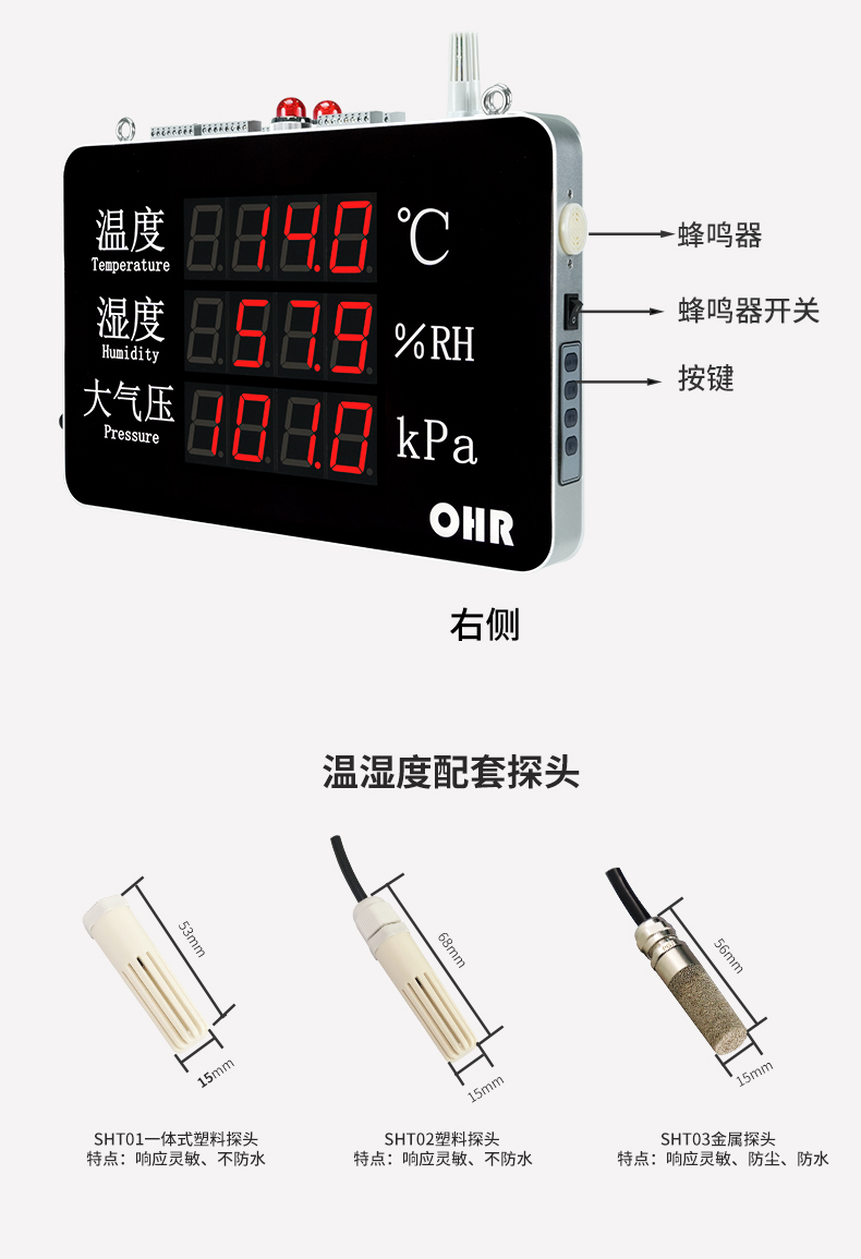 新奥官方网站浏览器