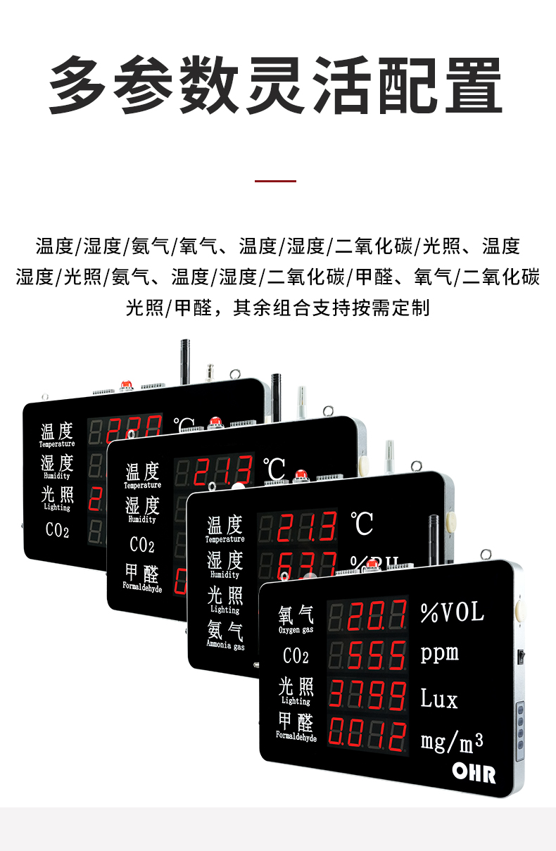 新奥官方网站浏览器