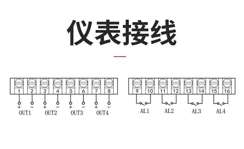 新奥官方网站浏览器