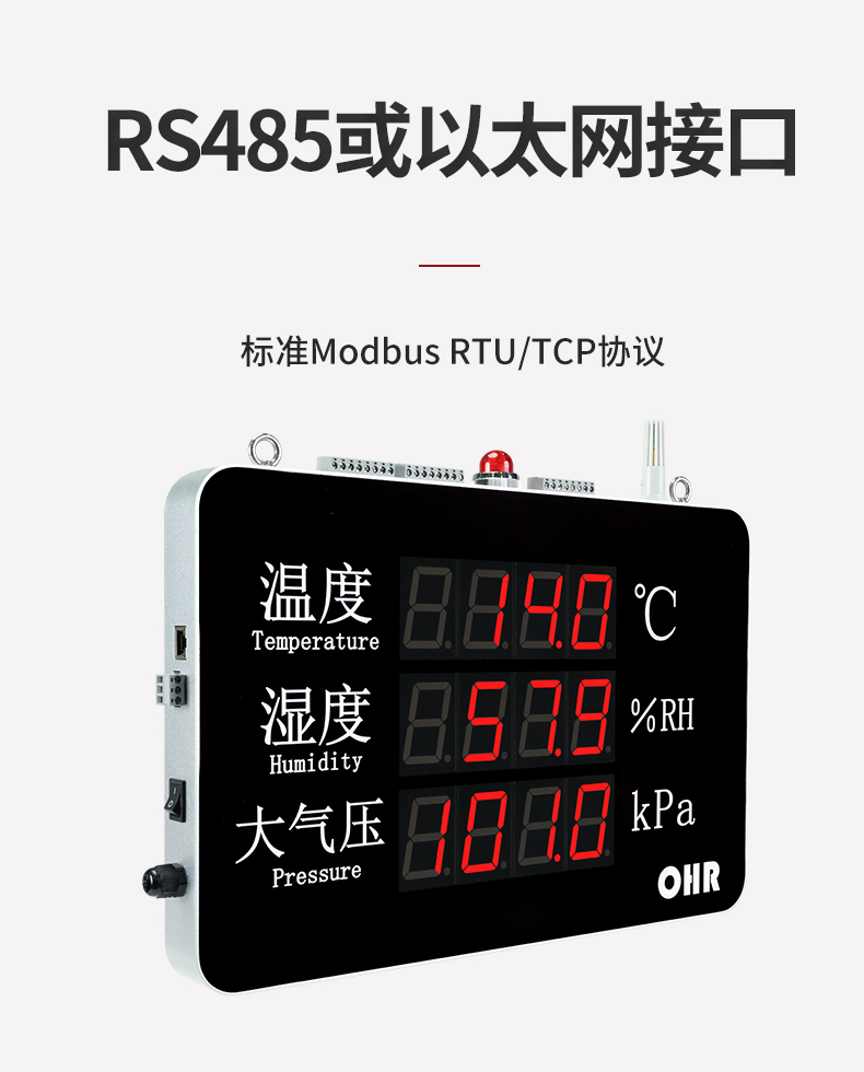 新奥官方网站浏览器