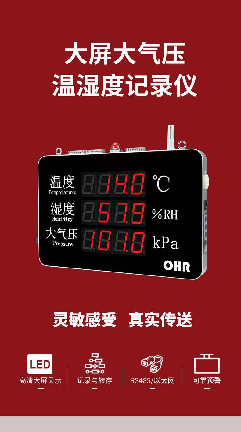 新奥官方网站浏览器